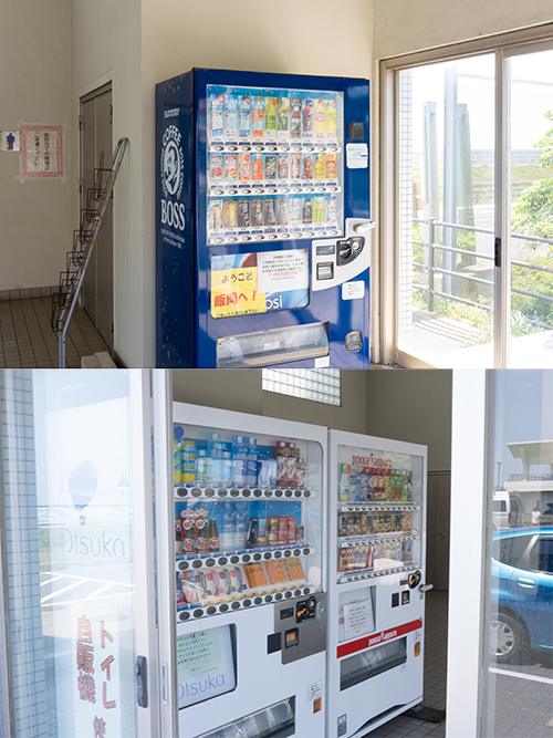 飯岡海水浴場近くの潮騒ふれあい広場レストハウス内ある自動販売機の画像